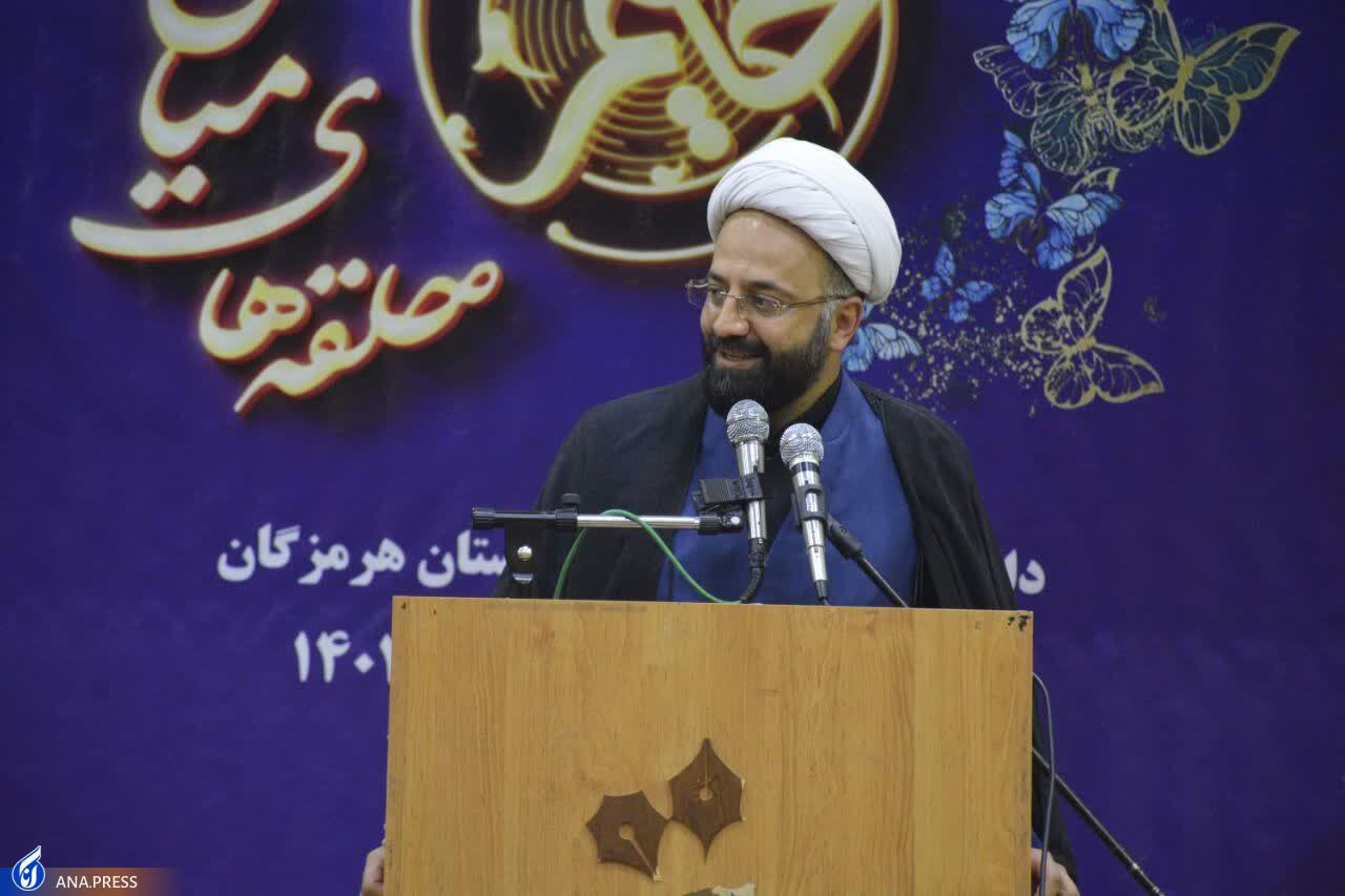 آغاز کار دوره «حامیم» دانشگاه‌های استان هرمزگان