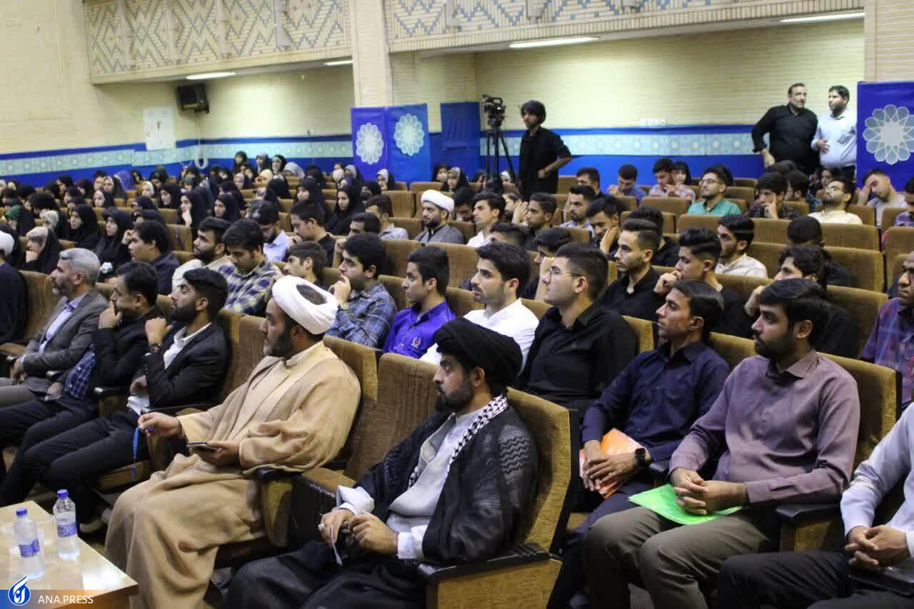 آغاز کار دوره «حامیم» دانشگاههای استان هرمزگان آغاز کار دوره «حامیم» دانشگاههای استان هرمزگان