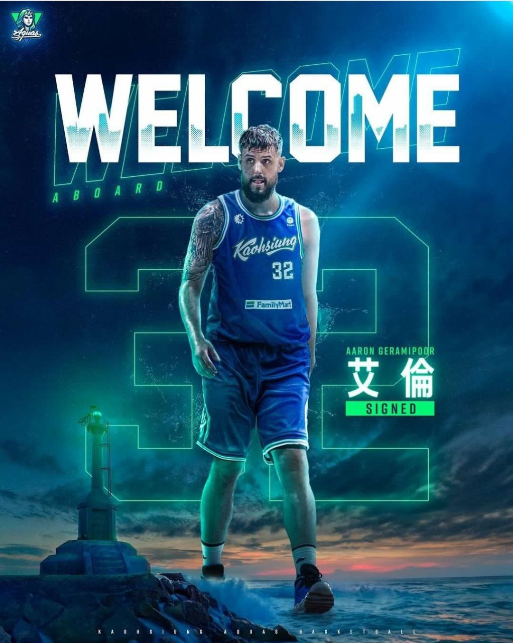 گرامی پور به قهرمان لیگ بسکتبال تایوان پیوست