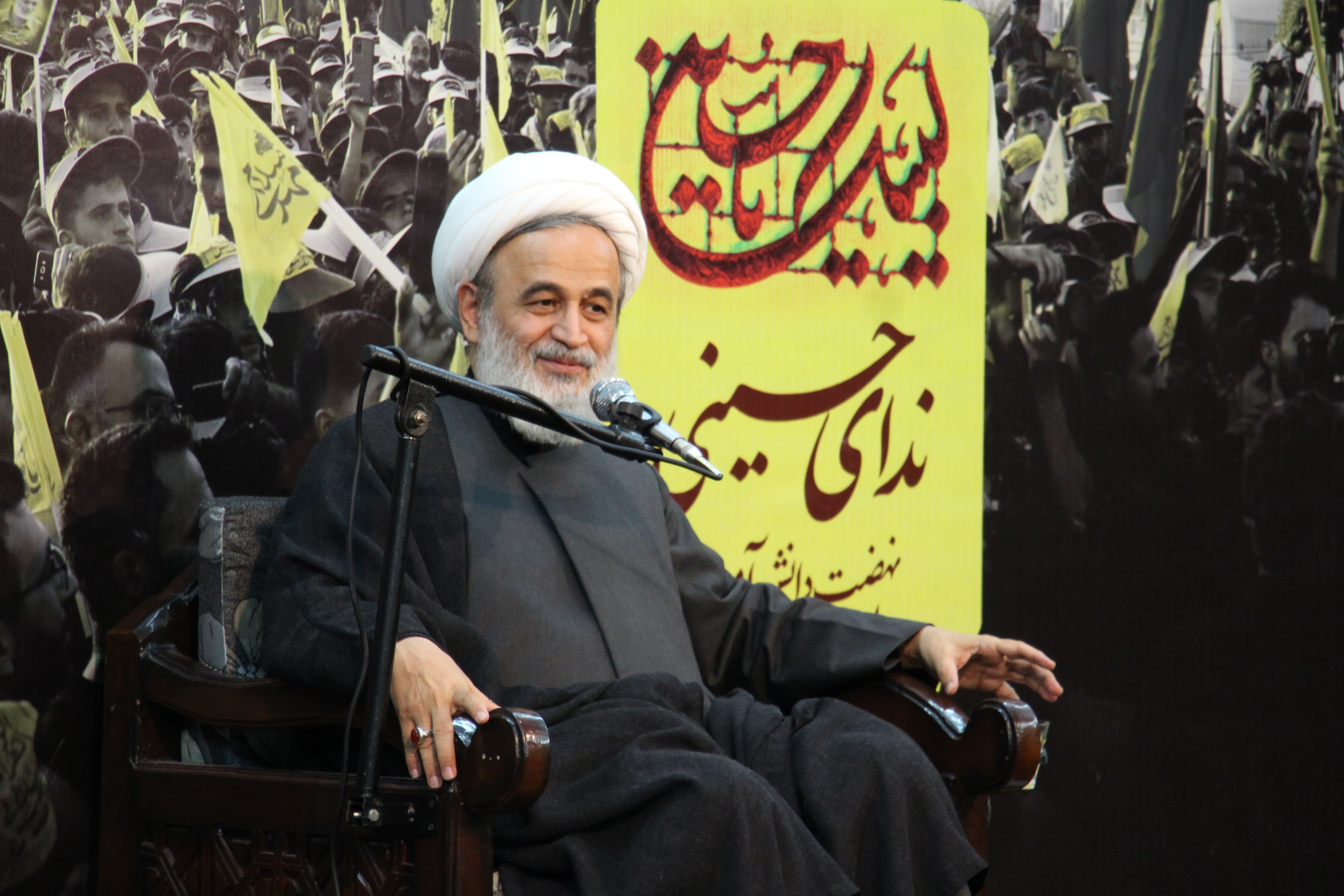 همایش نوجوانان اربعینی «ندای حسین» برگزار شد همایش نوجوانان اربعینی «ندای حسین» برگزار شد