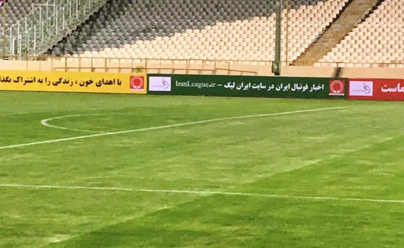 ابعاد تازه از اقدام سازمان لیگ برای تبلیغات محیطی/ پرسپولیس و استقلال باید تابع قوانین باشند! ابعاد تازه از اقدام سازمان لیگ برای تبلیغات محیطی/ پرسپولیس و استقلال باید تابع قوانین باشند!