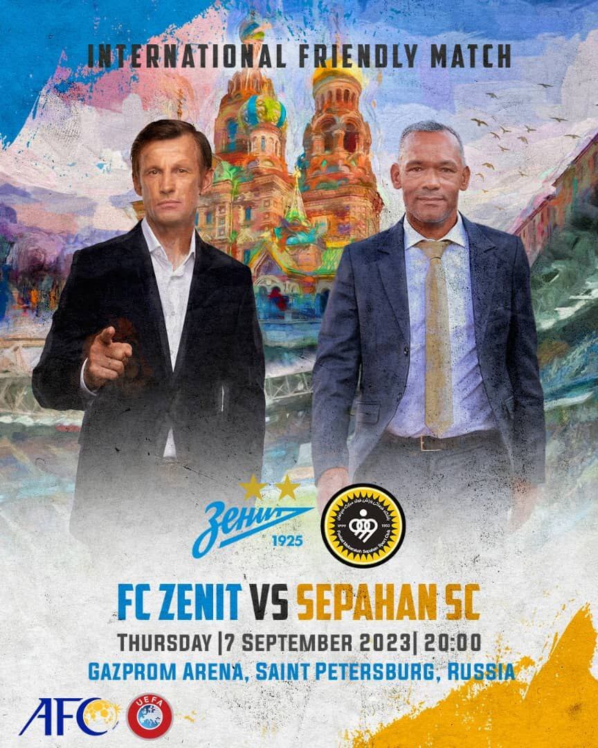 برگزاری دیدار دوستانه سپاهان و زنیت این بار در روسیه