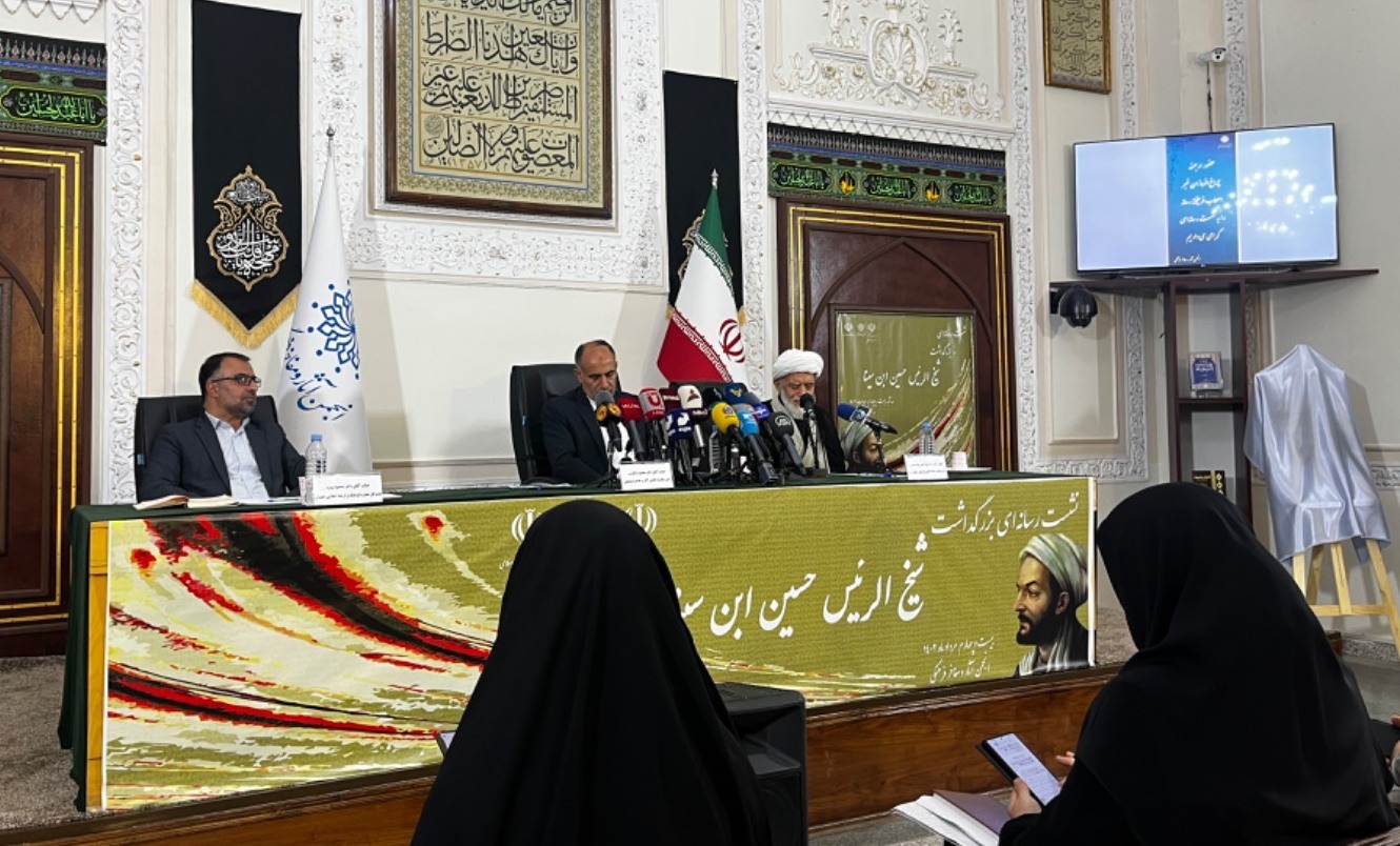 اعلام جزئیات هفته نکوداشت ابوعلی سینا/ روز ملی همدان در تقویم ثبت میشود اعلام جزئیات هفته نکوداشت ابوعلی سینا/ روز ملی همدان در تقویم ثبت میشود