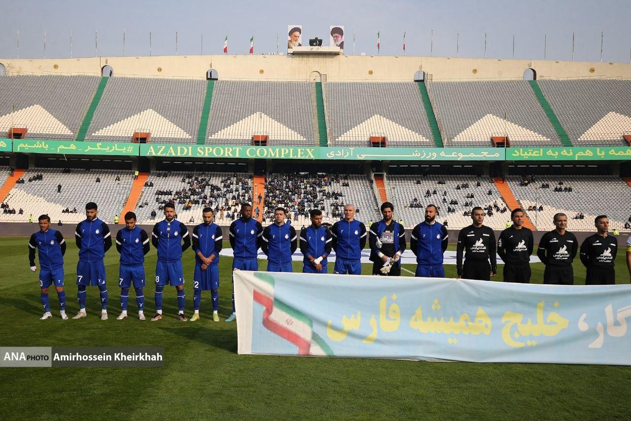 مرور اتفاقات آخرین تقابل استقلال و ملوان| از عصای دروازهبان مصدوم آبیپوشان تا اعتراض های سرمربی انزلیچیها+عکس مرور اتفاقات آخرین تقابل استقلال و ملوان| از عصای دروازهبان مصدوم آبیپوشان تا اعتراض های سرمربی انزلیچیها+عکس