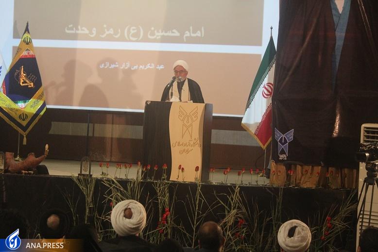 گزارش آنا از نهمین همایش ملی «قیام تاریخی عاشورا از دیدگاه اهل سنت» گزارش آنا از نهمین همایش ملی «قیام تاریخی عاشورا از دیدگاه اهل سنت»