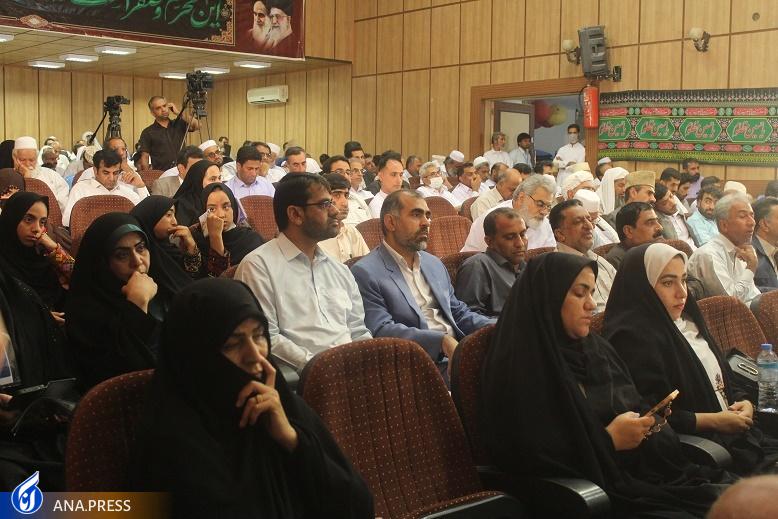 گزارش آنا از نهمین همایش ملی «قیام تاریخی عاشورا از دیدگاه اهل سنت» گزارش آنا از نهمین همایش ملی «قیام تاریخی عاشورا از دیدگاه اهل سنت»