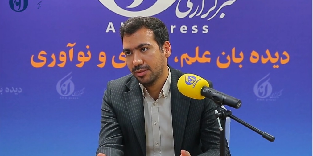 کارآمدی هوش مصنوعی در حوزه مدیریت شهری و ۱۳۷ پلاس+ فیلم کارآمدی هوش مصنوعی در حوزه مدیریت شهری و ۱۳۷ پلاس+ فیلم