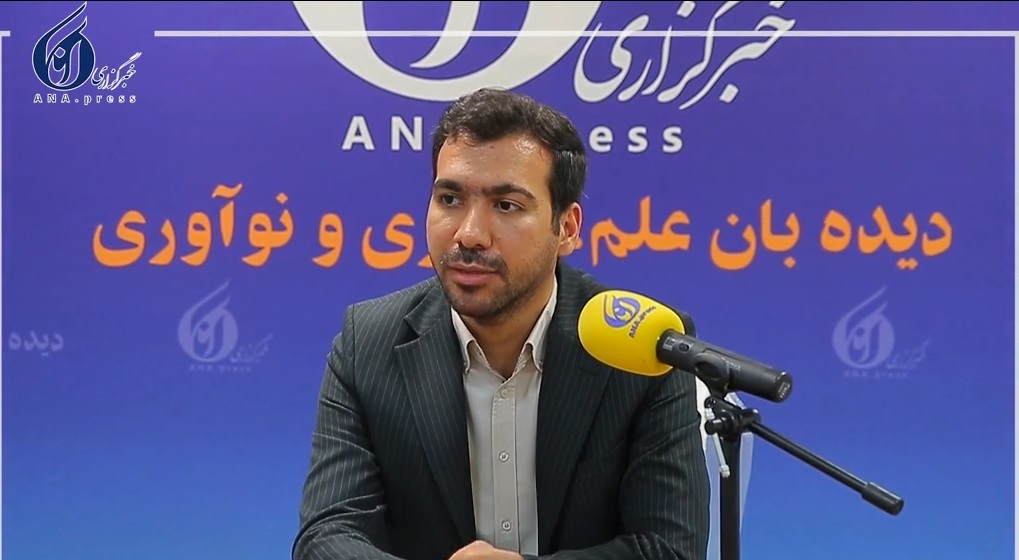 کارآمدی هوش مصنوعی در حوزه مدیریت شهری و ۱۳۷ پلاس+ فیلم