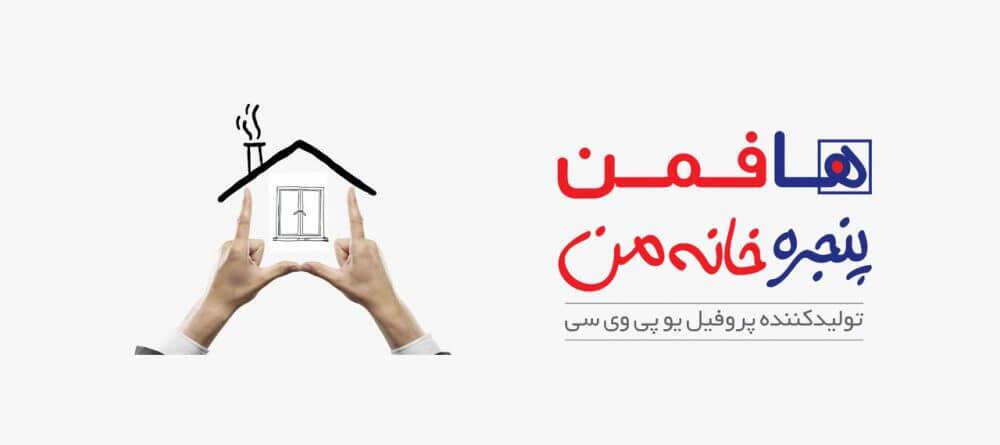 هر آنچه باید درباره پنجره دوجداره بدانیم بدانیم هر آنچه باید درباره پنجره دوجداره بدانیم بدانیم