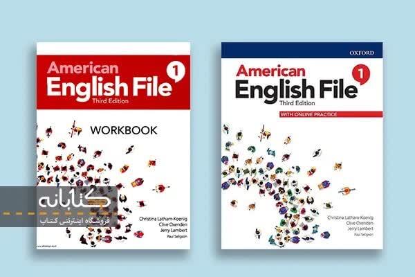 راهنمای دانلود کتاب های American English File 1 2 3 4 5 راهنمای دانلود کتاب های American English File 1 2 3 4 5