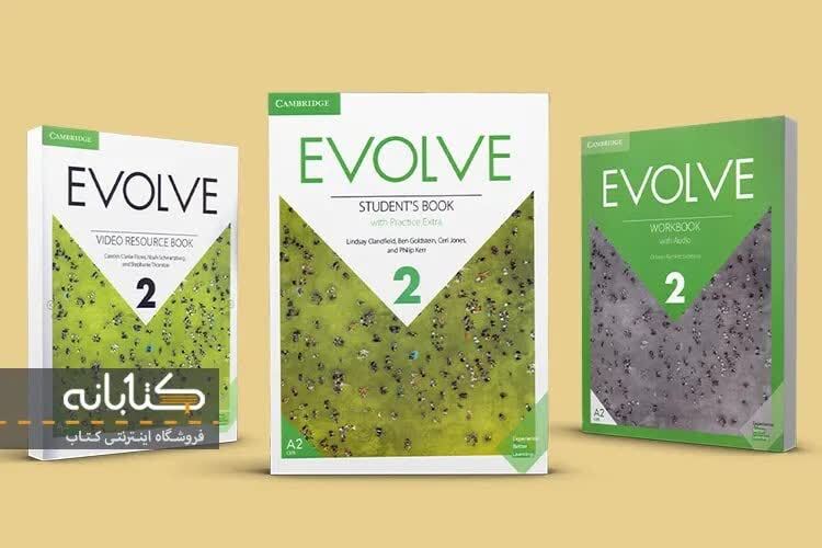 راهنمای دانلود کتاب‌های Evolve 1 2 3 4 5 6