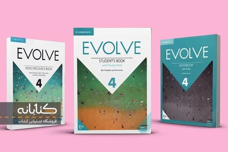 راهنمای دانلود کتاب‌های Evolve 1 2 3 4 5 6