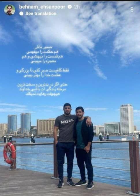 شوک بد به کشتی آزاد/ قاسمپور مسابقات جهانی را از دست داد شوک بد به کشتی آزاد/ قاسمپور مسابقات جهانی را از دست داد