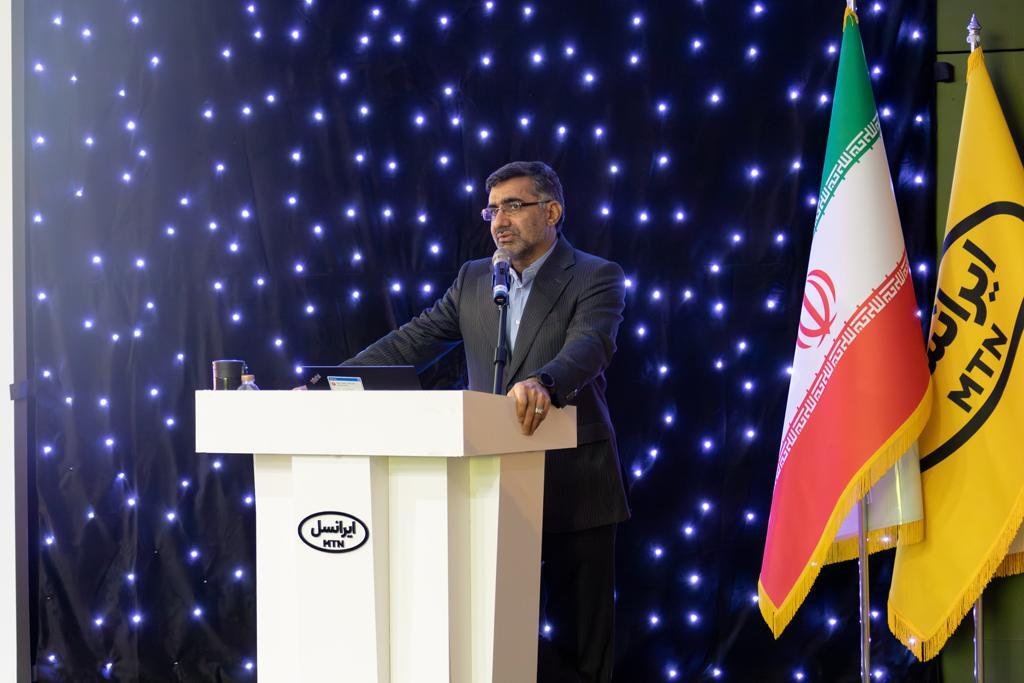 سومین دوره «مرکز توسعه شغلی ایرانسل» آغاز شد سومین دوره «مرکز توسعه شغلی ایرانسل» آغاز شد