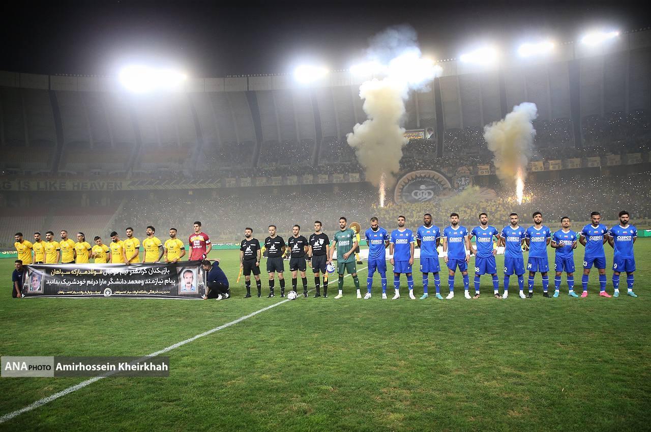 تصاویر جدال استقلال و سپاهان در اصفهان تصاویر جدال استقلال و سپاهان در اصفهان