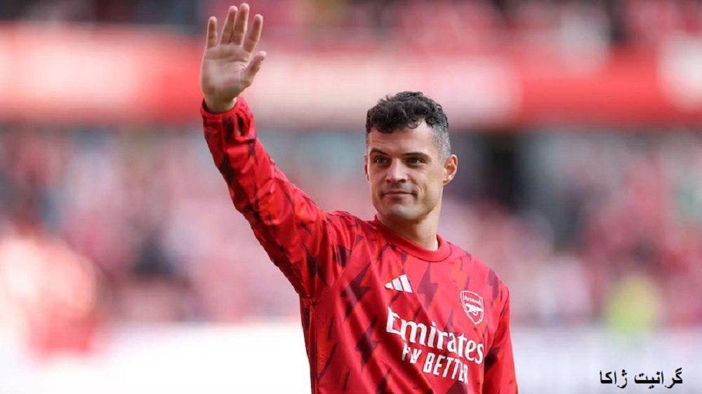 هاورتز تنها نیست؛ درخشش بسیار با وجود شروعی پرانتقاد؛ آنری، برکمپ، و فان پرسی چگونه اسطوره آرسنال شدند؟ هاورتز تنها نیست؛ درخشش بسیار با وجود شروعی پرانتقاد؛ آنری، برکمپ، و فان پرسی چگونه اسطوره آرسنال شدند؟