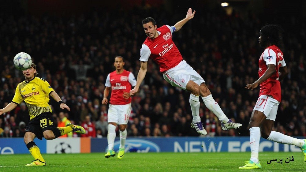 هاورتز تنها نیست؛ درخشش بسیار با وجود شروعی پرانتقاد؛ آنری، برکمپ، و فان پرسی چگونه اسطوره آرسنال شدند؟ هاورتز تنها نیست؛ درخشش بسیار با وجود شروعی پرانتقاد؛ آنری، برکمپ، و فان پرسی چگونه اسطوره آرسنال شدند؟