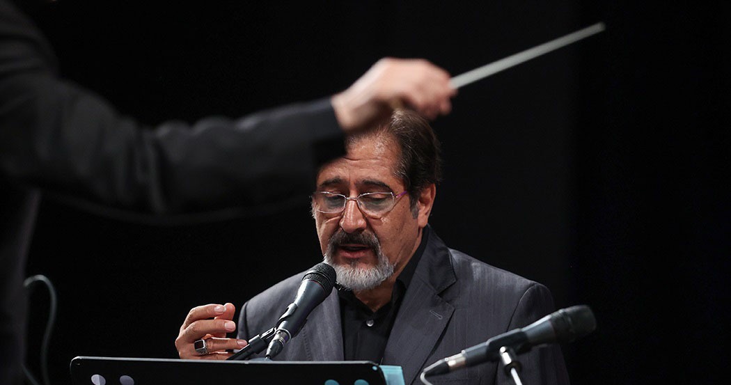 وداعی سوزناک از ارکستر ملی ایران در آستانه اربعین حسینی + فیلم