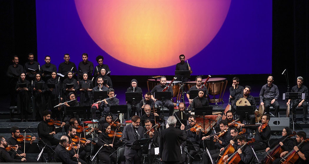 وداعی سوزناک از ارکستر ملی ایران در آستانه اربعین حسینی + فیلم وداعی سوزناک از ارکستر ملی ایران در آستانه اربعین حسینی + فیلم