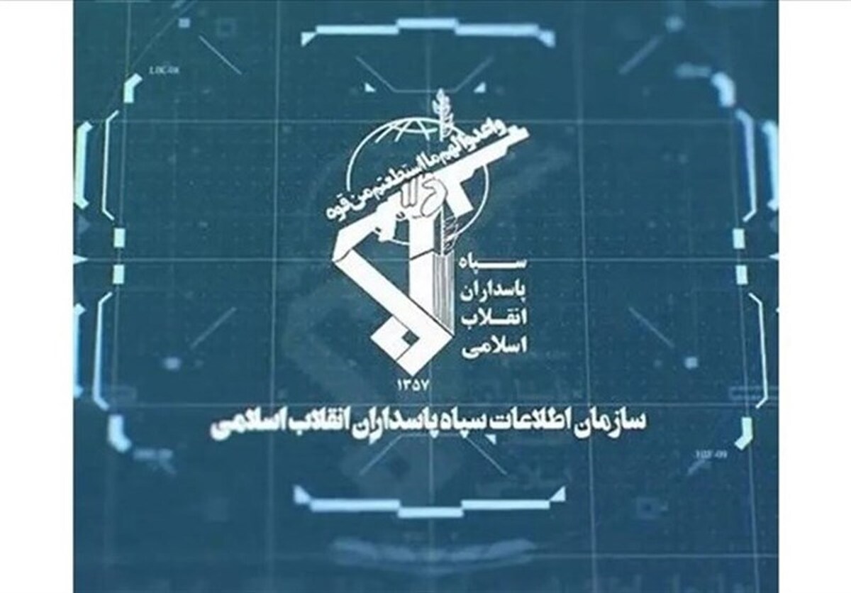 ضربه سازمان اطلاعات سپاه به شبکه سازماندهی اغتشاشات