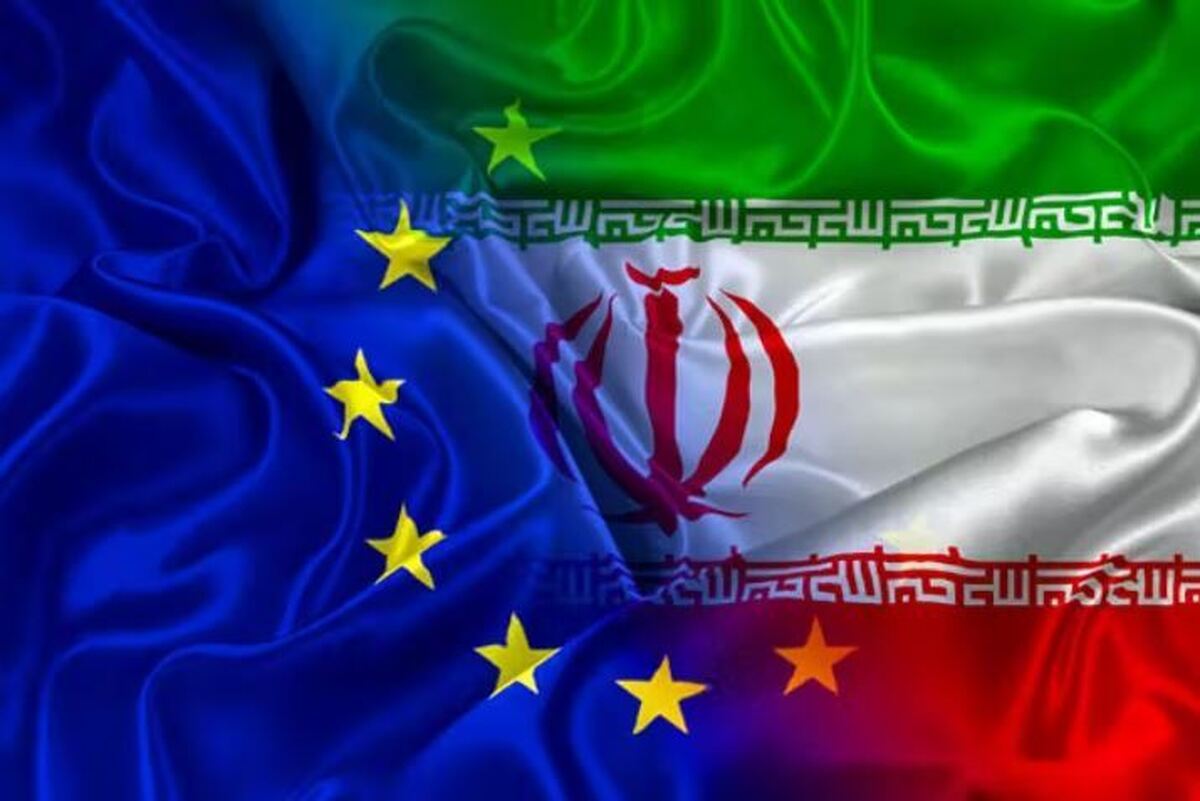 واکنش اتحادیه اروپا به عضویت ایران و دیگر کشورها در بریکس