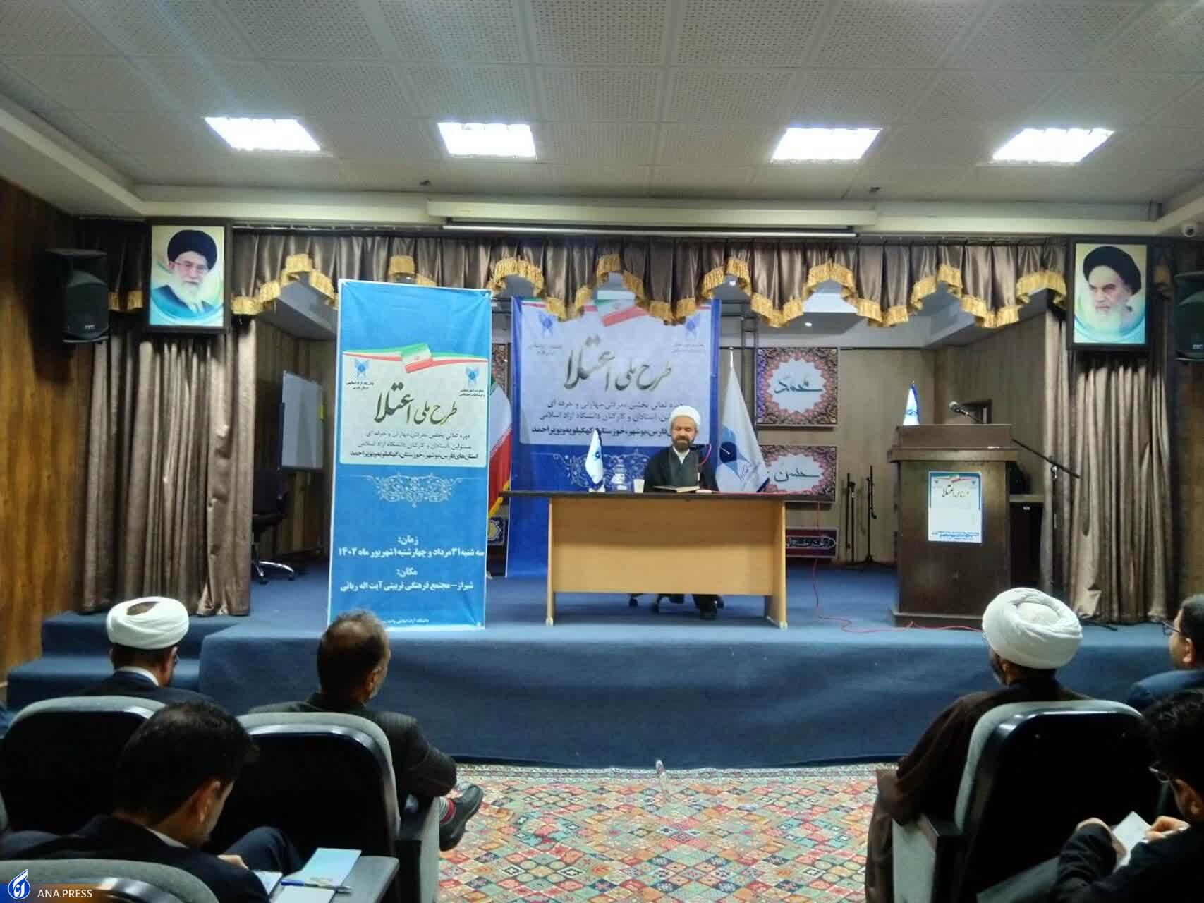 علل اصلی دشمنی استکبار با انقلاب اسلامی چیست؟