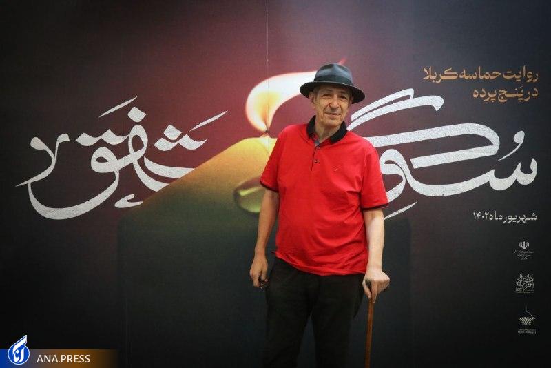 نادر مشایخی: واقعه عاشورا را باید با زبان موسیقی به گوش دنیا رساند نادر مشایخی: واقعه عاشورا را باید با زبان موسیقی به گوش دنیا رساند