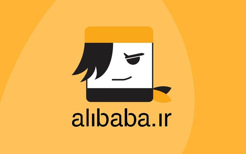 معرفی 4 استارتاپ معتبر گردشگری در ایران معرفی 4 استارتاپ معتبر گردشگری در ایران