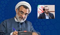 تشکیل مرکز رسانه و روابط عمومی دبیرخانه شورای عالی انقلاب فرهنگی