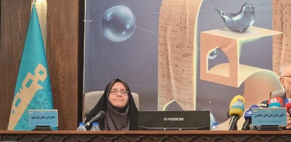 تقدیر از برگزیدگان جایزه مصطفی با حضور هزار شخصیت برجسته علمی تقدیر از برگزیدگان جایزه مصطفی با حضور هزار شخصیت برجسته علمی