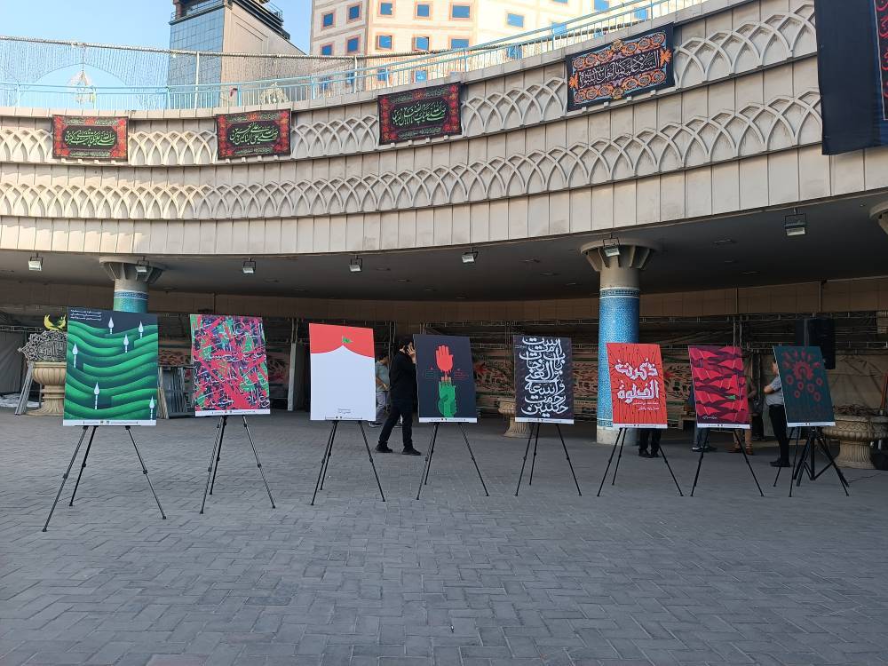 خلق ۸۳۰ اثر توسط ۸۰۰ هنرمند در جشنواره طراحی پوستر «میراث سرو» خلق ۸۳۰ اثر توسط ۸۰۰ هنرمند در جشنواره طراحی پوستر «میراث سرو»