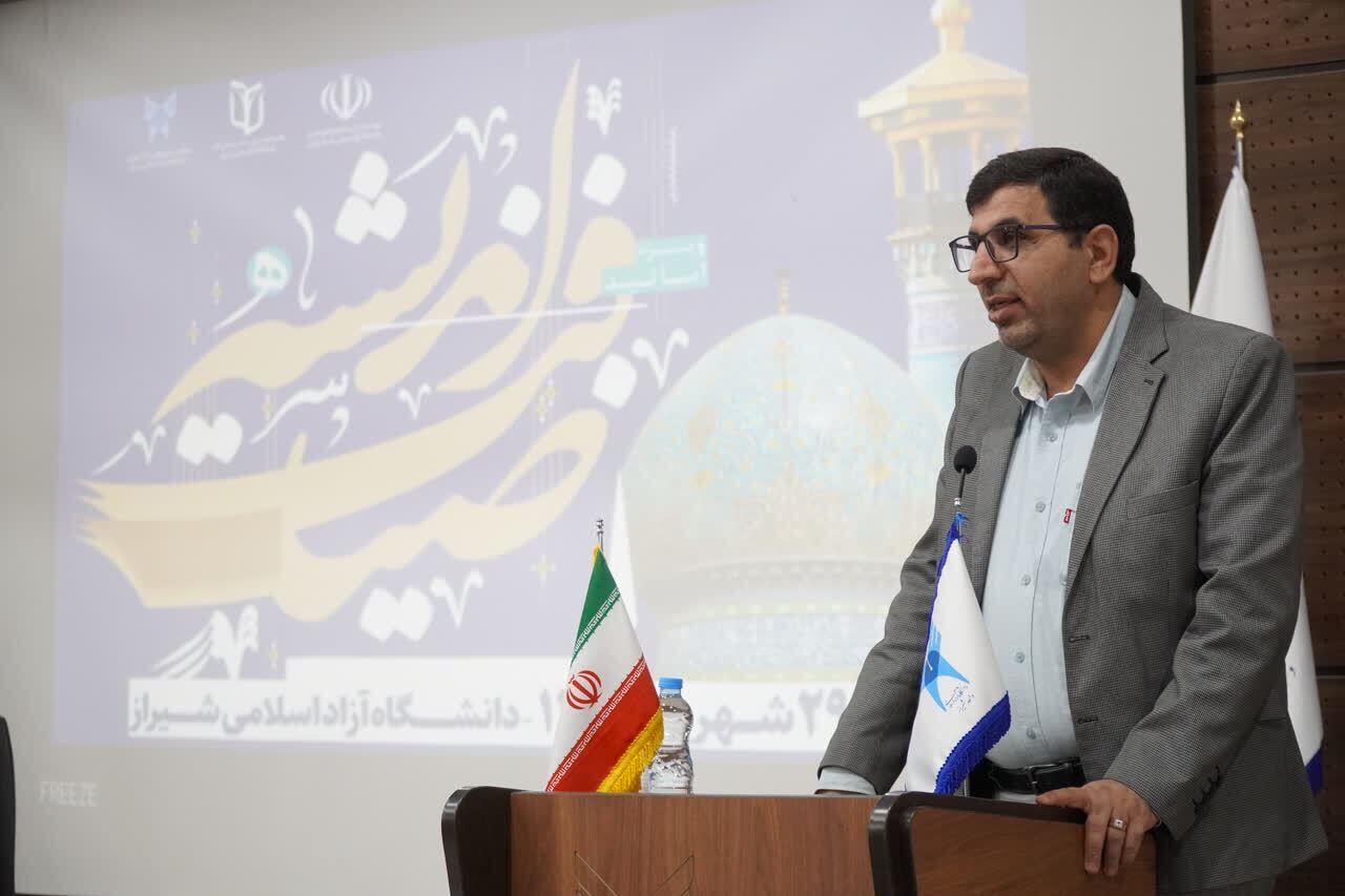 توصیه مقام معظم رهبری برای ۴۰ سال آینده کشور چیست؟ توصیه مقام معظم رهبری برای ۴۰ سال آینده کشور چیست؟