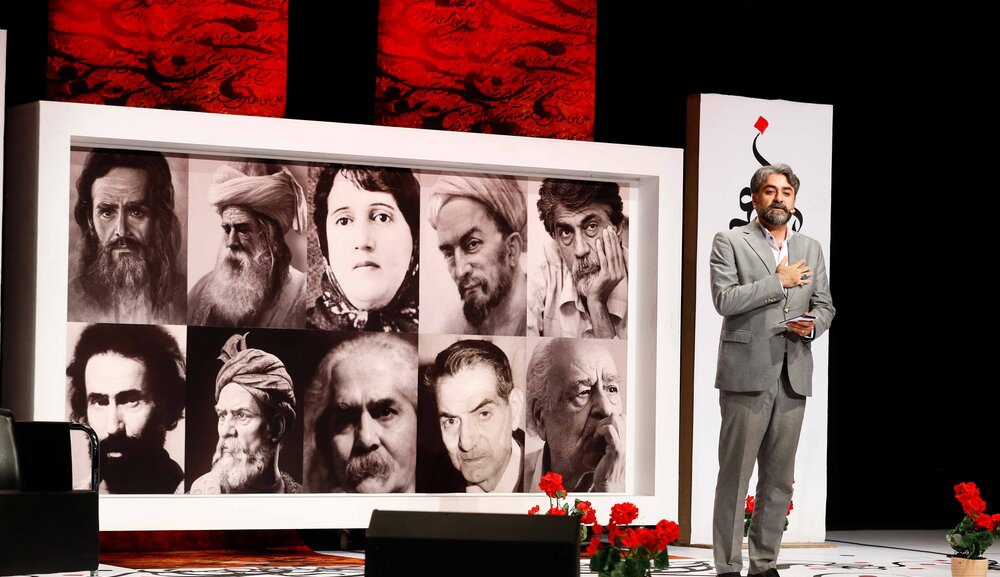 وقتی هنرمندان برای پاسداشت زبان فارسی گردهم آمدند وقتی هنرمندان برای پاسداشت زبان فارسی گردهم آمدند