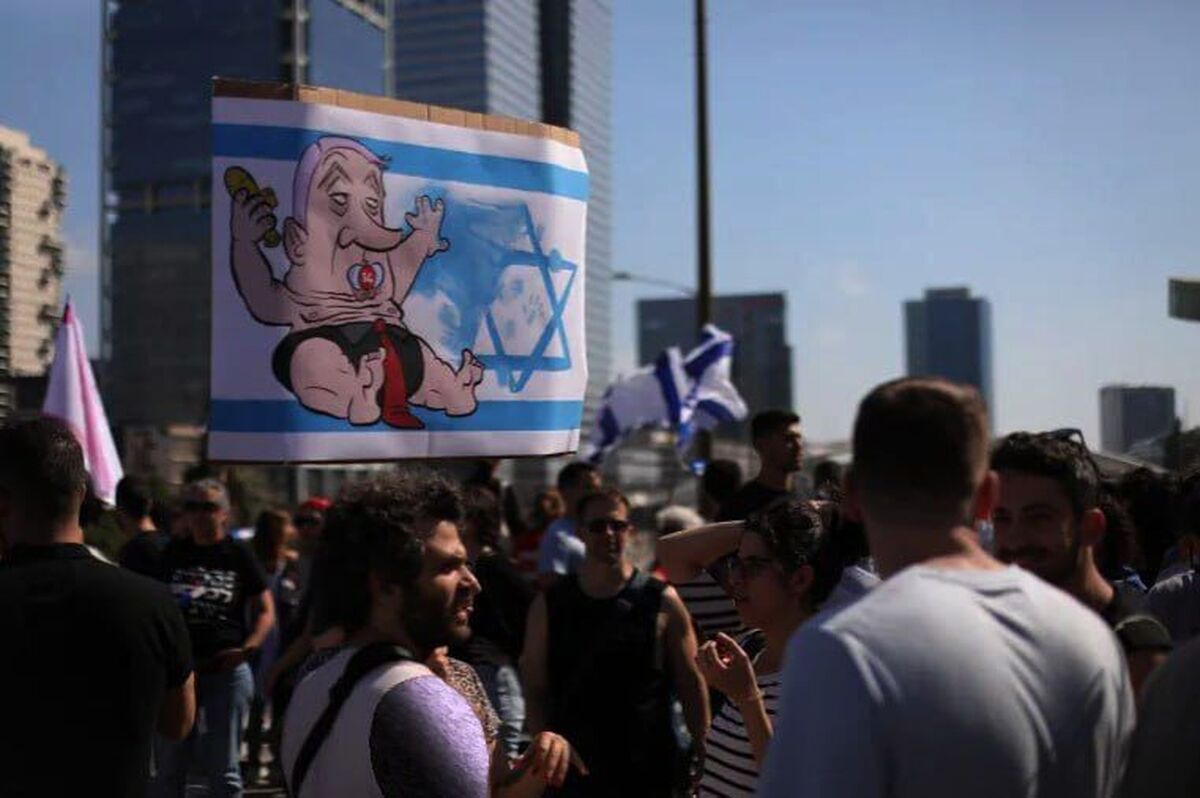 تجمع معترضان رژیم صهیونیستی در آستانه دیدار نتانیاهو با بایدن + فیلم