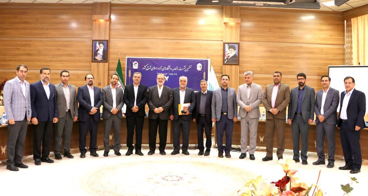 همافزایی و به اشتراک گذاشتن تجربیات گامی در مسیر رشد و بالندگی دانشگاه آزاد اسلامی است همافزایی و به اشتراک گذاشتن تجربیات گامی در مسیر رشد و بالندگی دانشگاه آزاد اسلامی است