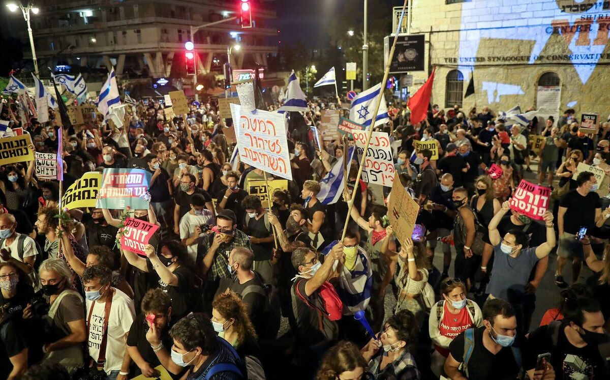 آغاز سی و چهارمین هفته اعتراضات علیه نتانیاهو