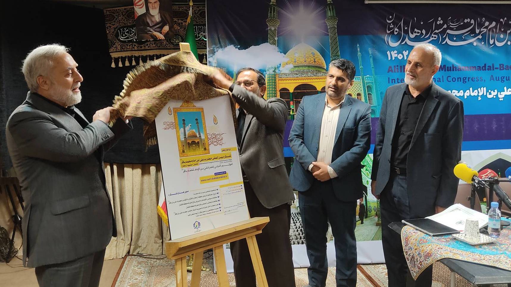 برگزاری کنگره حضرت علی بن محمدباقر (ع) با برنامههای متنوع علمی و فرهنگی برگزاری کنگره حضرت علی بن محمدباقر (ع) با برنامههای متنوع علمی و فرهنگی