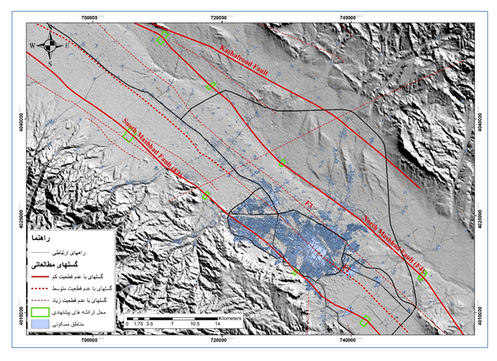 جزئیات ۴ گسل مهم کلانشهر مشهد/ فرونشست سالانه ۱۶ سانتیمتری در دشت مشهد جزئیات ۴ گسل مهم کلانشهر مشهد/ فرونشست سالانه ۱۶ سانتیمتری در دشت مشهد