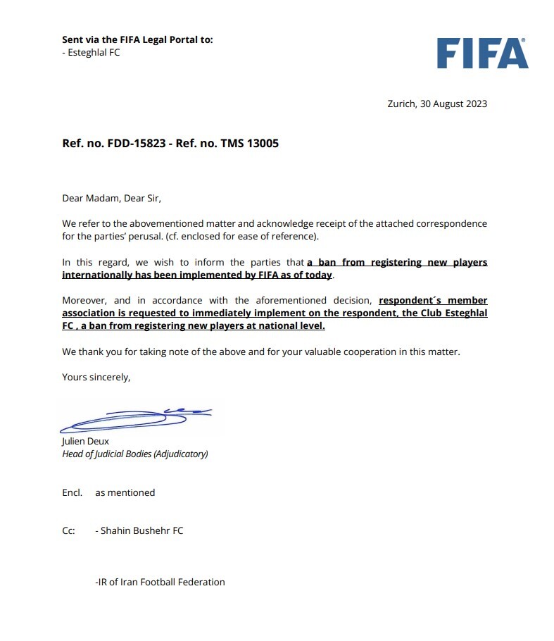 پنجره نقل و انتقالات استقلال بسته شد+ عکس