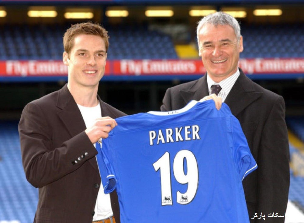 از آکه، دیارا و فالکائو تا محمد صلاح، لوکاکو و دی بروینه؛ ۱۰ ستاره که بعد از ترک چلسی خوش درخشیدند! از آکه، دیارا و فالکائو تا محمد صلاح، لوکاکو و دی بروینه؛ ۱۰ ستاره که بعد از ترک چلسی خوش درخشیدند!