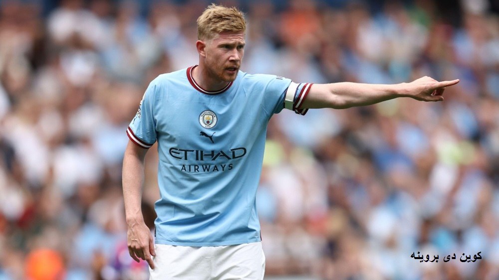 از آکه، دیارا و فالکائو تا محمد صلاح، لوکاکو و دی بروینه؛ ۱۰ ستاره که بعد از ترک چلسی خوش درخشیدند! از آکه، دیارا و فالکائو تا محمد صلاح، لوکاکو و دی بروینه؛ ۱۰ ستاره که بعد از ترک چلسی خوش درخشیدند!