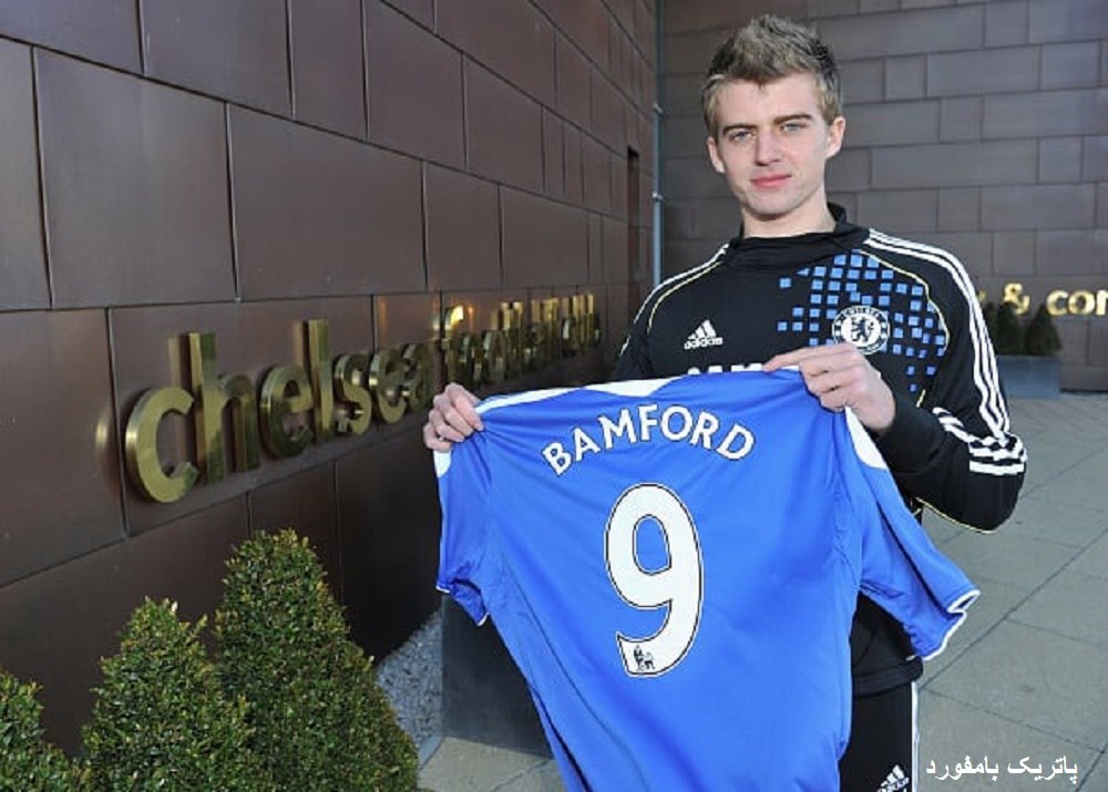 از آکه، دیارا و فالکائو تا محمد صلاح، لوکاکو و دی بروینه؛ ۱۰ ستاره که بعد از ترک چلسی خوش درخشیدند! از آکه، دیارا و فالکائو تا محمد صلاح، لوکاکو و دی بروینه؛ ۱۰ ستاره که بعد از ترک چلسی خوش درخشیدند!