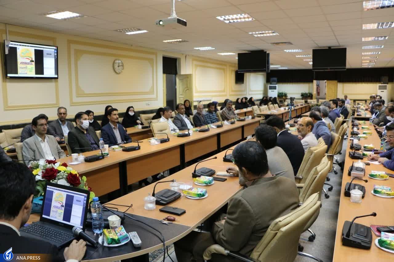 جزئیاتی جدید از اغتشاشات سال 1401/ نقشه دشمن برای کشتار ملی به سبک 17 شهریور 1357 جزئیاتی جدید از اغتشاشات سال 1401/ نقشه دشمن برای کشتار ملی به سبک 17 شهریور 1357