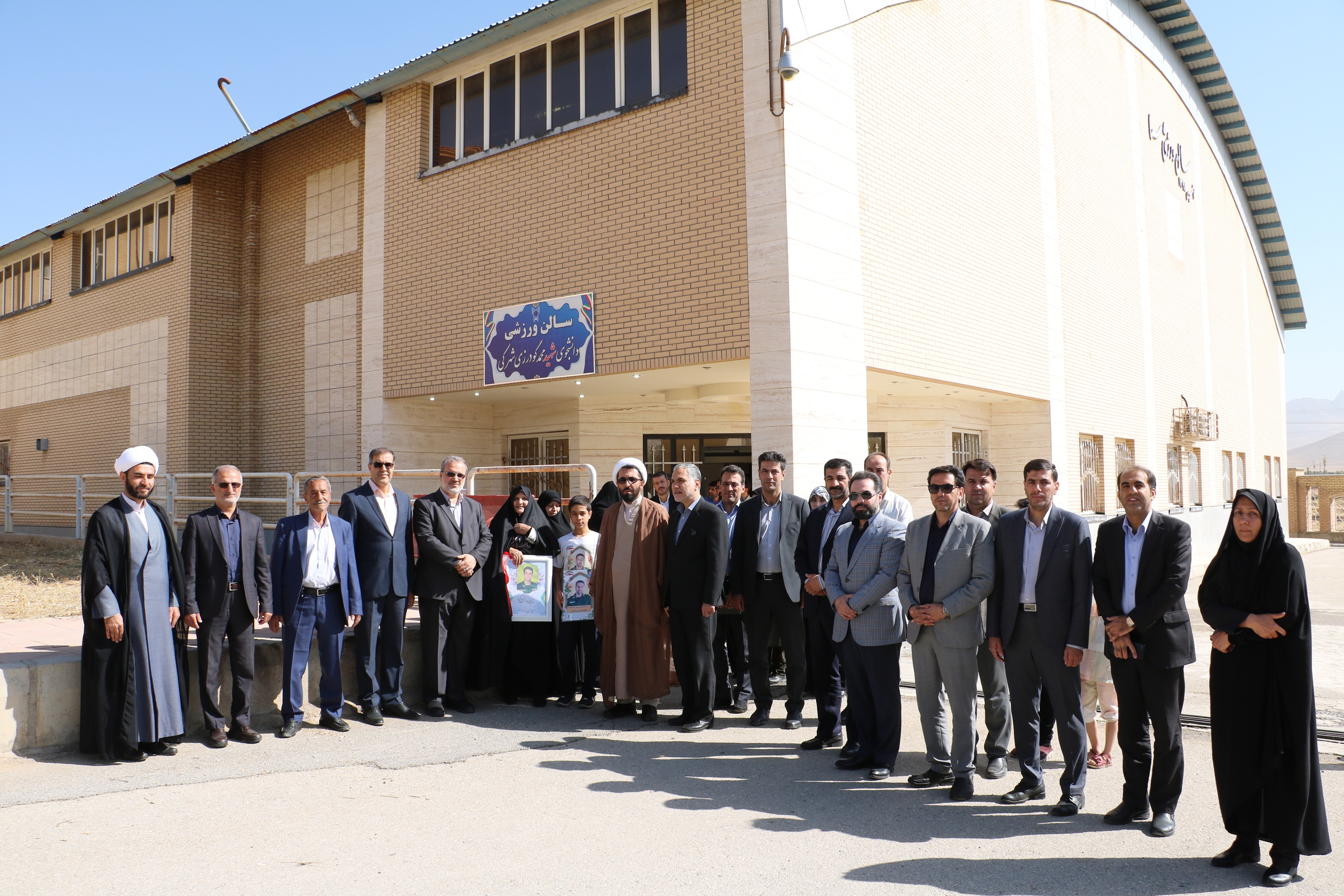 نامگذاری مجموعه ورزشی دانشگاه آزاد شهرکرد به نام شهید گودرزی شهرکی نامگذاری مجموعه ورزشی دانشگاه آزاد شهرکرد به نام شهید گودرزی شهرکی