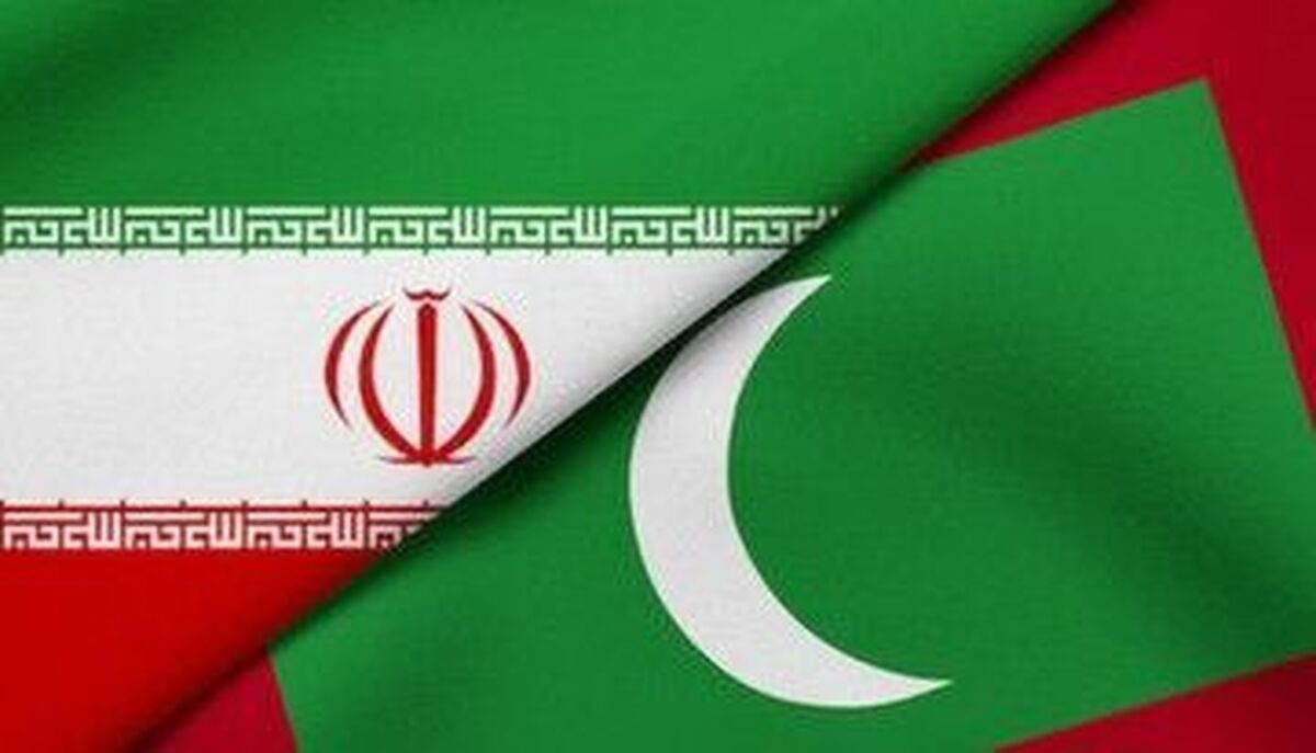 ایران و مالدیو روابط دیپلماتیک خود را از سرگرفتند