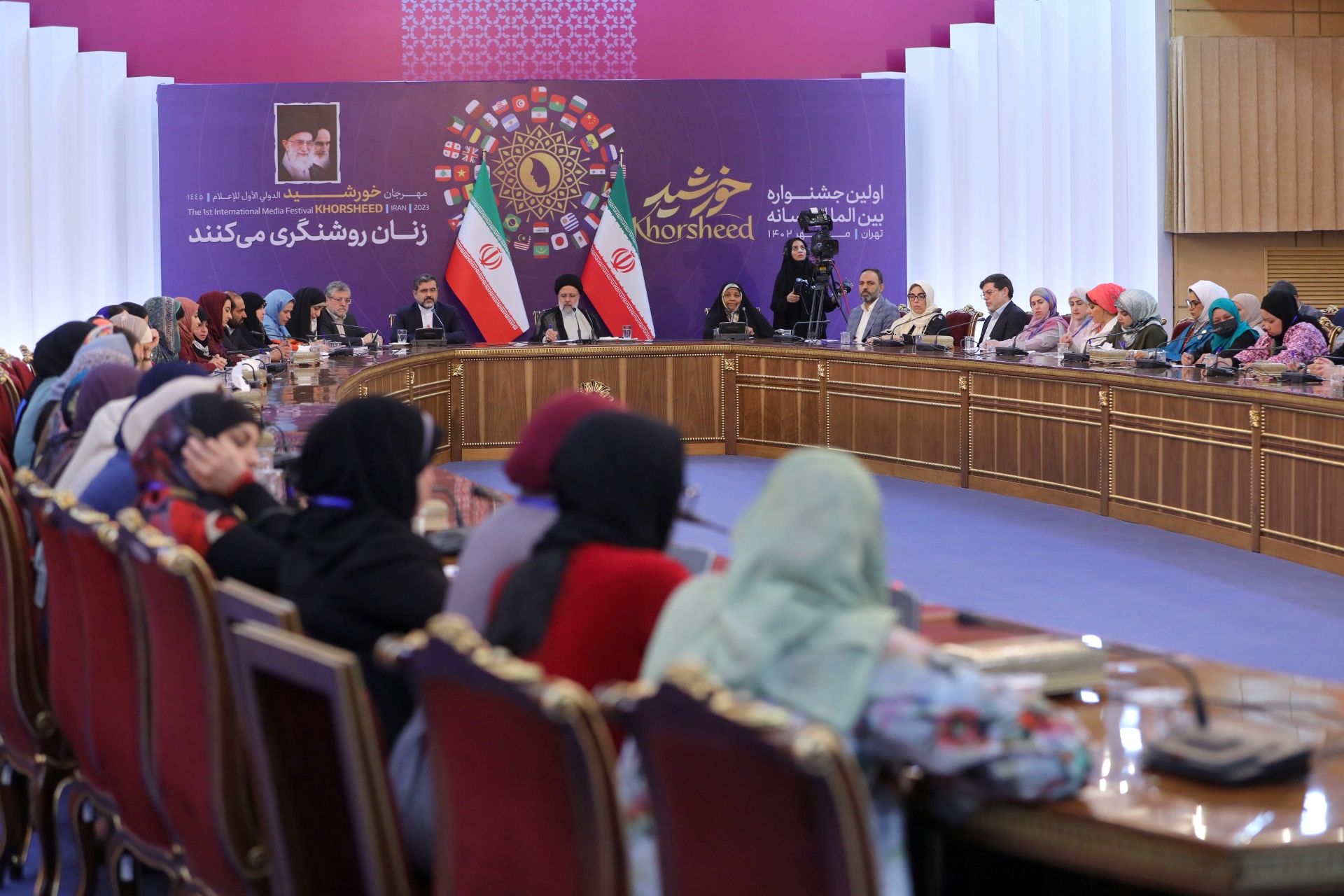 آیتالله رئیسی: توجه به حقوق زن از جلوههای زندگی پیامبر اسلام است آیتالله رئیسی: توجه به حقوق زن از جلوههای زندگی پیامبر اسلام است