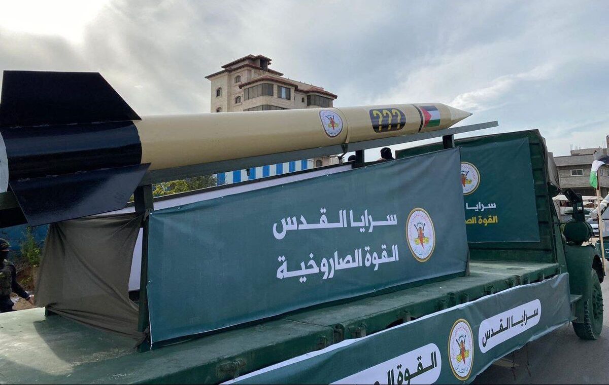 جهاد اسلامی فلسطین از یک موشک جدید رونمایی کرد