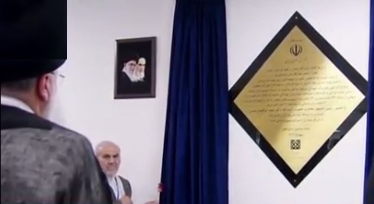 بیمارستان کودکان «حکیم» با حضور رئیس جمهور افتتاح شد + عکس بیمارستان کودکان «حکیم» با حضور رئیس جمهور افتتاح شد + عکس