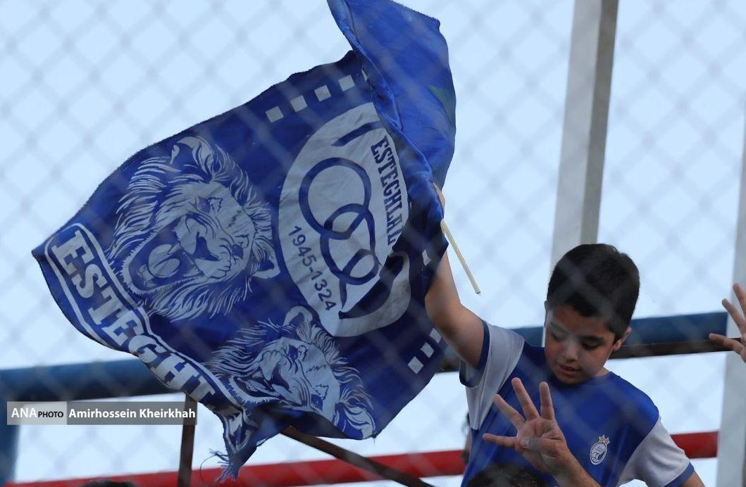 مرور آخرین تقابل استقلال و مس رفسنجان| مرور آخرین تقابل استقلال و مس رفسنجان|