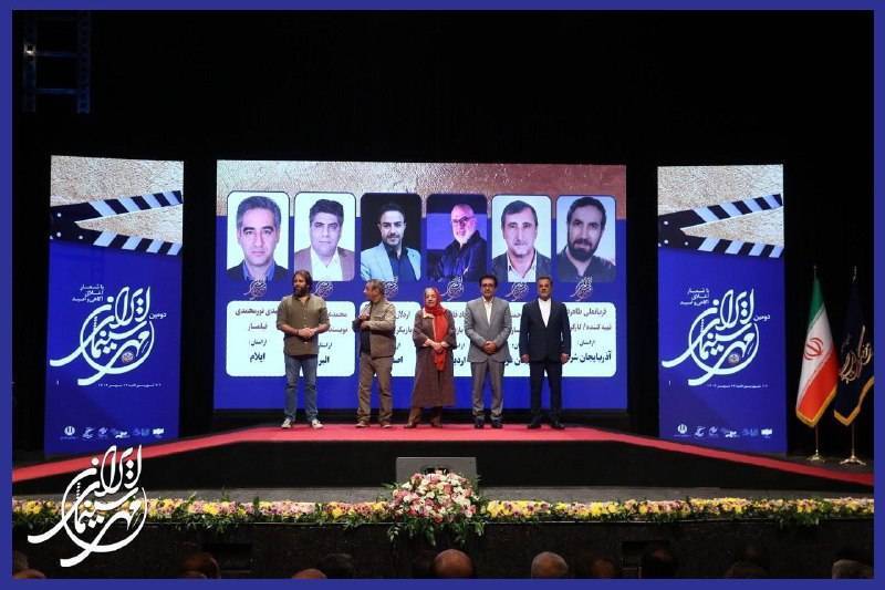 خزاعی: اعلام ۱۴ اقدام مهم در حوزه استان‌ها/ به عهدمان برای رشد سینما و توسعه عدالت فرهنگی پایبندیم